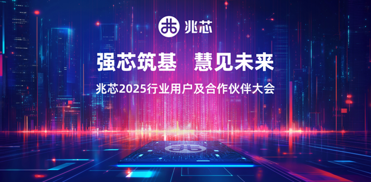 20251128/6f46fc01018720b28cc60fec240cebc4.png