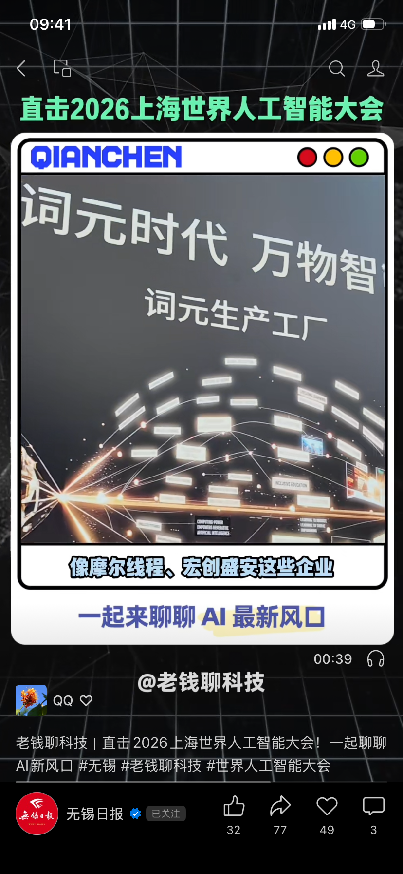 ce2ff530808a052a8a4943ac72763c97.png